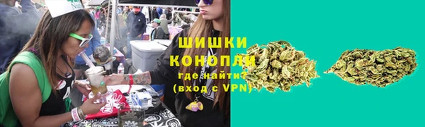 скорость Бугульма